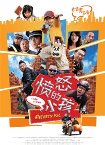 欧美在线免费观看视频